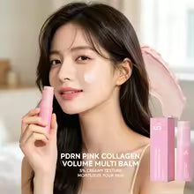PDRN Collagen Glow Balm Stick